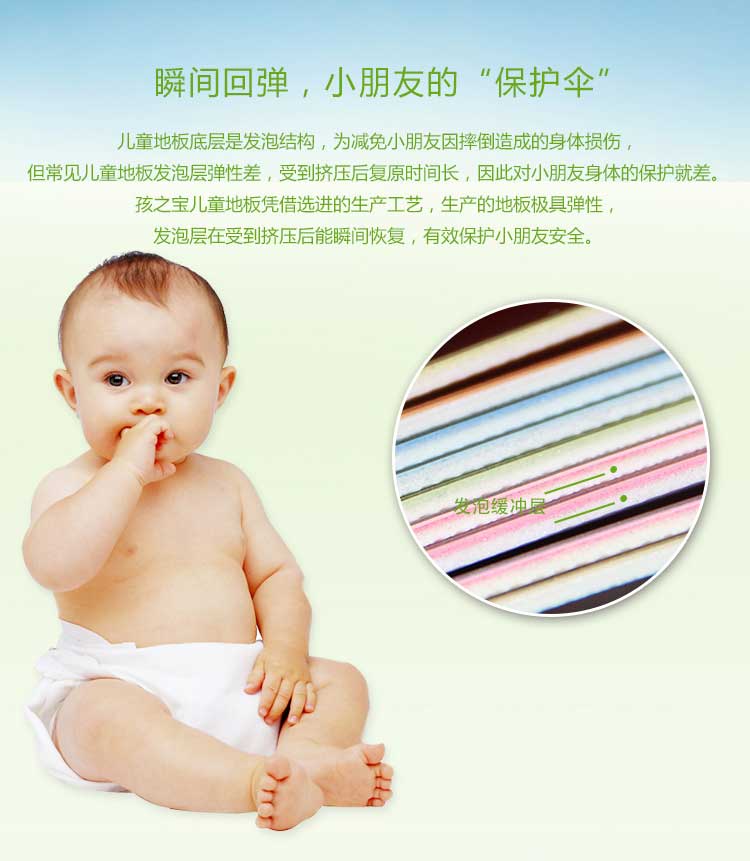 铜宝纯色·幼儿园午夜福利一区_儿童午夜福利一区